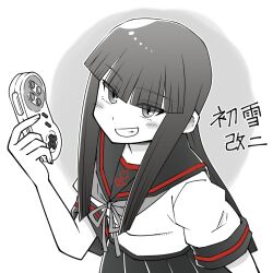 hatsuyuki (kancolle) from kantai collection