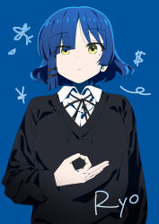 yamada ryo from bocchi the rock!