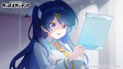 muv-luv fan art