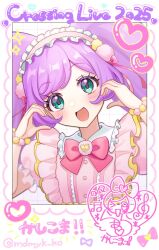manaka laala from pretty series