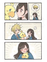 chocobo from final fantasy