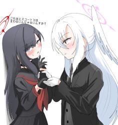 ichika (blue archive) from blue archive