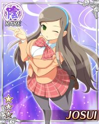 senran kagura fan art
