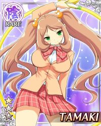 senran kagura fan art
