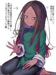 re:zero kara hajimeru isekai seikatsu fan art