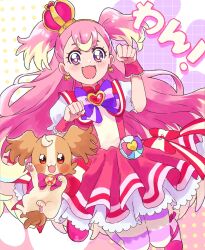 cure wonderful from precure by miri (crafimiri)