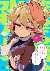 mizuhashi parsee from touhou