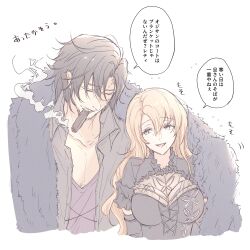 eiyuu densetsu fan art