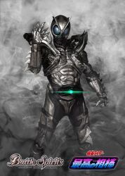 kamen rider shadow moon from battle spirits by nansui kinoko