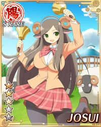 senran kagura fan art