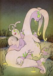 goodra from pokemon