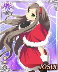 christmas fan art