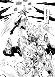 banyue (zenless zone zero) from zenless zone zero by nodachi (nodati51)