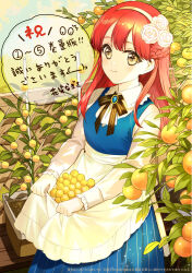Booru post from safebooru.org