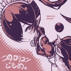 backbeard from gegege no kitarou by torotei