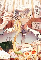 nijisanji fan art