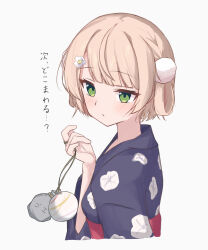 shigure ui (vtuber) from indie virtual youtuber