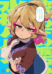 mizuhashi parsee from touhou