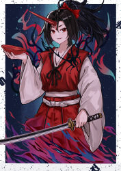 konngara (touhou) from touhou