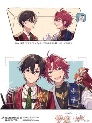 akehoshi subaru from ensemble stars! by zu tonatuyasumi