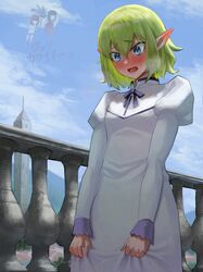 ryu lion from dungeon ni deai wo motomeru no wa machigatteiru darou ka