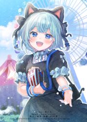 Booru post from safebooru.org