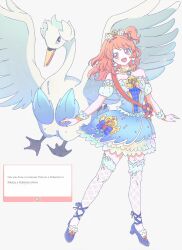 swanna from aikatsu! by ku (kuooss)