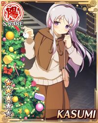 kasumi (senran kagura) from christmas
