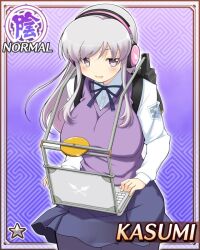 kasumi (senran kagura) from senran kagura