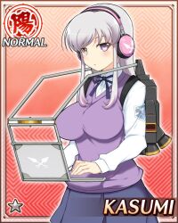 kasumi (senran kagura) from senran kagura
