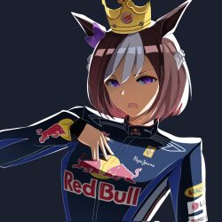 special week (umamusume) from burger king