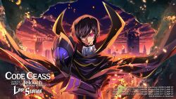 lelouch vi britannia from code geass