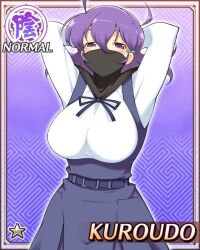 senran kagura fan art