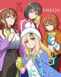 frenda seivelun from toaru majutsu no index