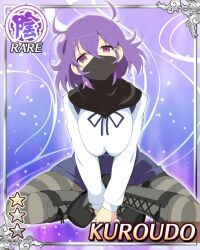 senran kagura fan art