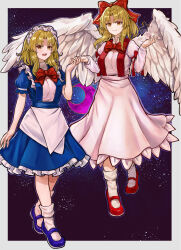 gengetsu (touhou) from touhou