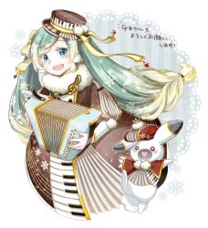hatsune miku from vocaloid by maguro (p-erc)