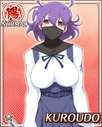 senran kagura fan art