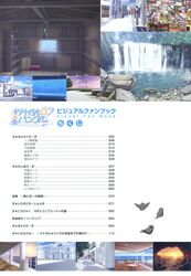 Booru post from safebooru.org