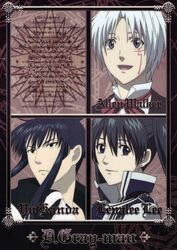 allen walker from d.gray-man