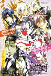 allen walker from d.gray-man by hoshino katsura