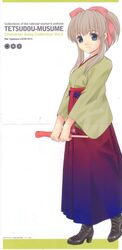 tetsudou musume fan art
