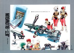 gall force fan art