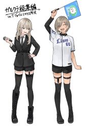 kawaragi momoka from girls band cry