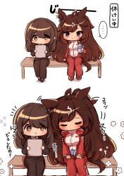 duramente (umamusume) from umamusume