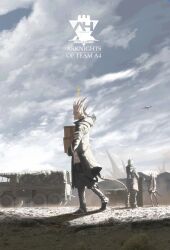 12f (arknights) from arknights