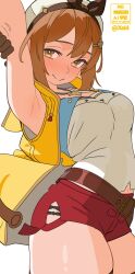 reisalin stout from atelier (series)