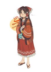 hakurei reimu from touhou by shi chimi