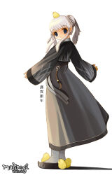 nao (mabinogi) from mabinogi by ran system
