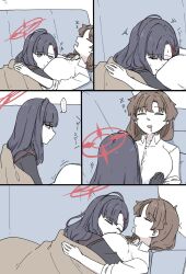 female sensei (blue archive) from blue archive